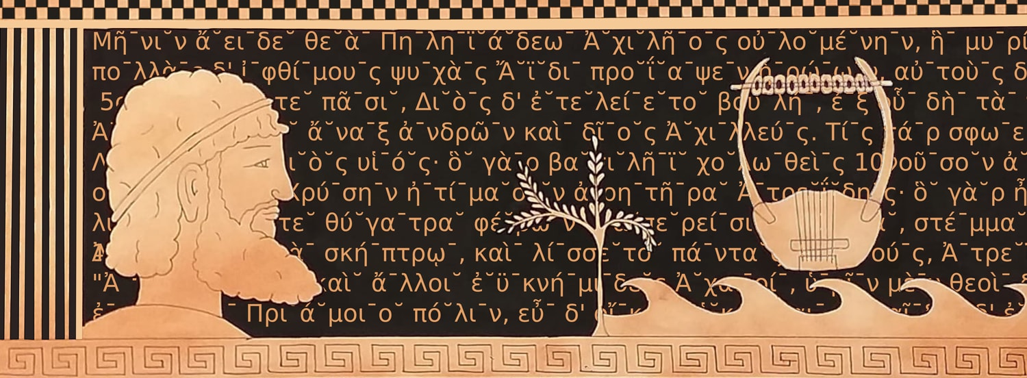 Illustrazione di Mara Pogurschi, 2021