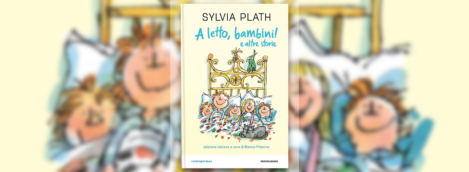 Tutti i libri di Sylvia Plath recensiti da La lettrice controcorrente