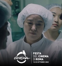 © Festa del di Cinema Roma