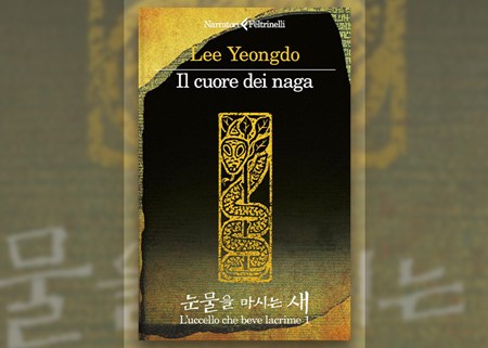Il cuore dei naga di Lee Yeongdo: la recensione del libro