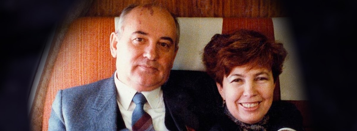 Immagine tratta dal libro "Ogni cosa a suo tempo. Storia della mia vita" di Mihail S. Gorbacëv Marsilio, 2021