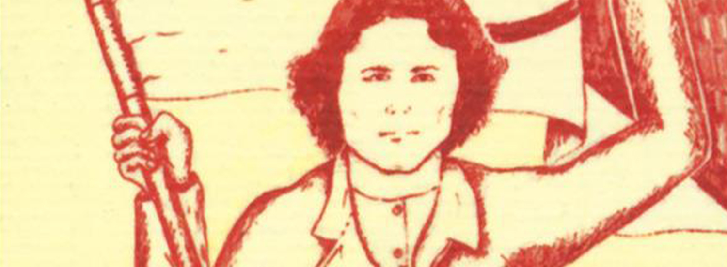 Illustrazione tratta da "«Andai perché ci si crede». Il testamento dell'anarchico Serantini" di  Michele Battini, Sellerio 2022