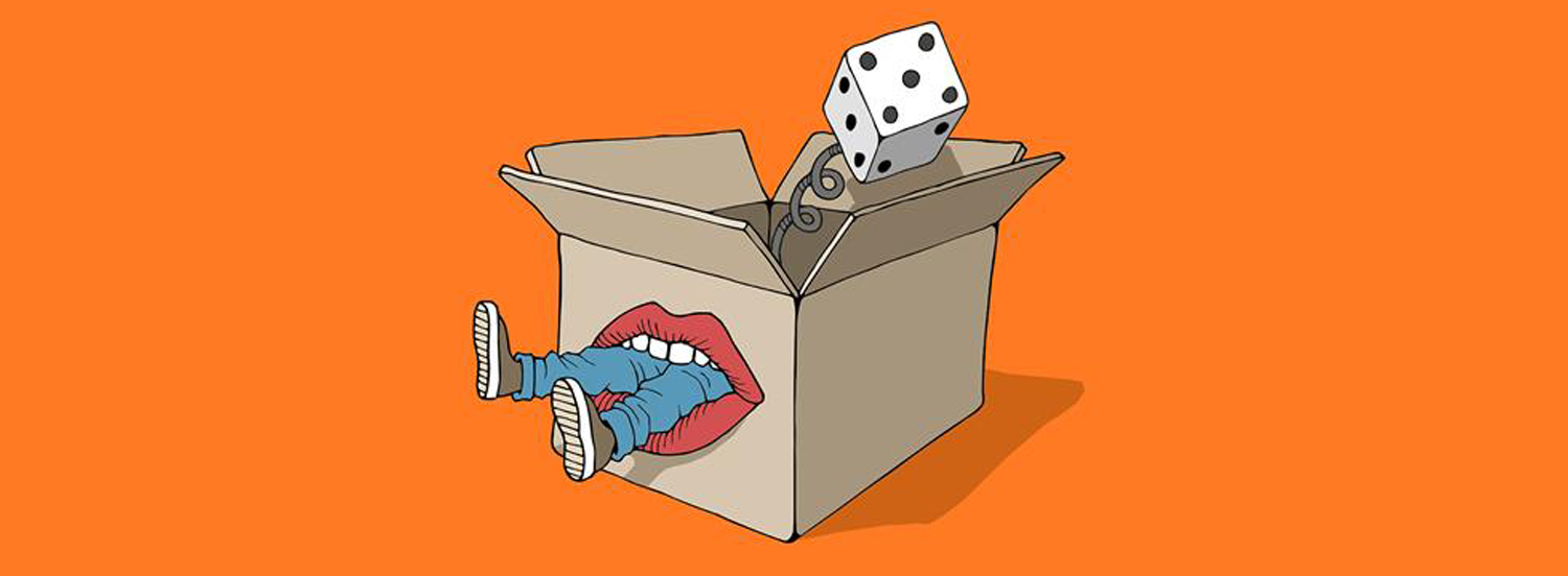 Immagine tratta dal libro "Il ciclo di Malaussène" di Daniel Pennac, Feltrinelli 2015