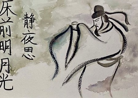Illustrazione di Shanshan Deng, studentessa del Liceo Volta di Pavia, 2022, realizzata ad acquarello e tratto-pen nero/pennino